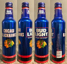 Bud Light NHL Aluminum Bottle