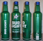 Bud Light Stars Aluminum Bottle