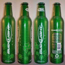 Bud Light St Pats Aluminum Bottle