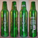 Bud Light St Pats Aluminum Bottle