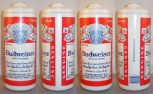 Budweiser Aluminum Bottle