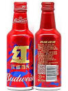 Budweiser China New Year Aluminum Bottle