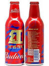 Budweiser China New Year Aluminum Bottle