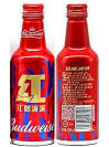 Budweiser China New Year Aluminum Bottle