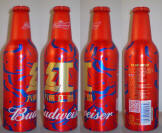 Budweiser New Year 2021 Auminum Bottle