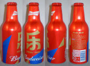 Budweiser New Year 2025 Aluminum Bottle