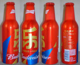 Budweiser New Year 2025 Aluminum Bottle