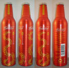 Budweiser China Snake Aluminum Bottle