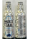 Mixx Tail Aluminum Bottle
