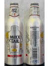 Mixx Tail Aluminum Bottle
