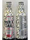 Mixx Tail Aluminum Bottle
