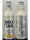 Mixx Tail Aluminum Bottle