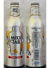 Mixx Tail Aluminum Bottle