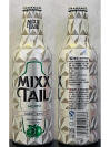 Mixx Tail Aluminum Bottle