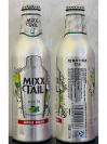 Mixx Tail Aluminum Bottle