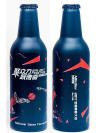 National Sales Meeting Aluminum Bottle