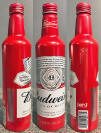 Budweiser Korea Aluminum Bottle