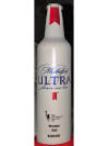 Michelob Ultra NYC Marathon Aluminum Bottle