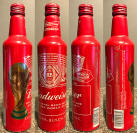 Budweiser World Cup Aluminum Bottle