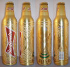 Budweiser FIFA World Cup Aluminum Bottle