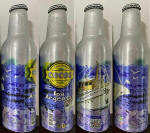 Cocos Aluminum Bottle