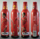 Jupiler Red Devils Aluminum Bottle