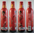 Jupiler Red Devils Aluminum Bottle