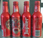 Jupiler Tomorrowland Aluminum Bottle