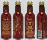 Jupiler Tomorrowland Aluminum Bottle