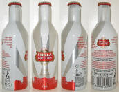 Stella Aluminum Bottle