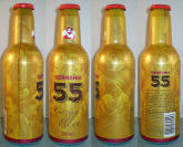Germania 55 Aluminum Bottle
