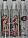 Roots Aluminum Bottle