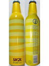 Skol Design Series Aluminum Bottle