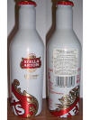 Stella Artois Aluminum Bottle