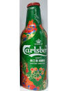 Carlsberg Light New Year 2025 Aluminum Bottle