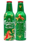 Carlsberg Light Aluminum Bottle