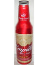 Beauty Empress Aluminum Bottle