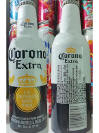 Corona Aluminum Bottle