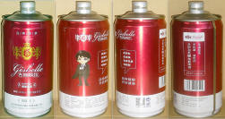 Gisbelle Aluminum Bottle