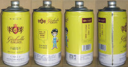 Gisbelle Aluminum Bottle