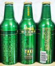 Harbin 1900 Aluminum Bottle