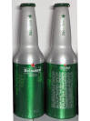 Heineken Aluminum Bottle