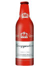 Gangyunbeer Aluminum Bottle