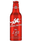 Konig Aluminum Bottle