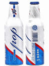 Pabst Blue Ribbon Aluminum Bottle