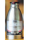 Reberg Aluminum Bottle