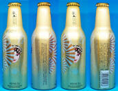 Snow Beer Aluminum Bottle