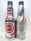 Super Bock Aluminum Bottle