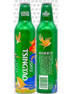 Tsingtao 1903 Aluminum Bottle
