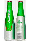 Tsingtao 1903 Aluminum Bottle